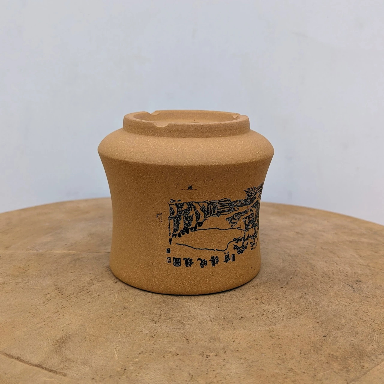 4" Etched Yixing Bonsai Pot (No. 2150) 3 4" Etched Yixing Bonsai Pot (No. 2150) - Image 3