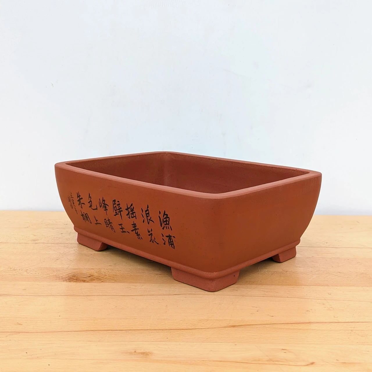 13" Etched Yixing Bonsai Pot (No. 2188) 4 13" Etched Yixing Bonsai Pot (No. 2188) - Image 4