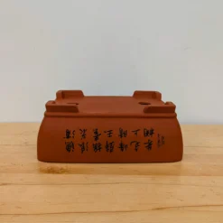 13" Etched Yixing Bonsai Pot (No. 2188) 10 13" Etched Yixing Bonsai Pot (No. 2188) -Home Decor Items Store PXL 20230822 1757485822 96579.1692805959